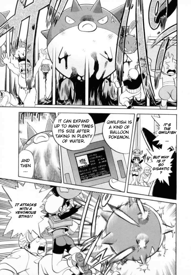 Pocket Monster Special Chapter 122 page 5 - Chapter 122: Vs. Qwilfish