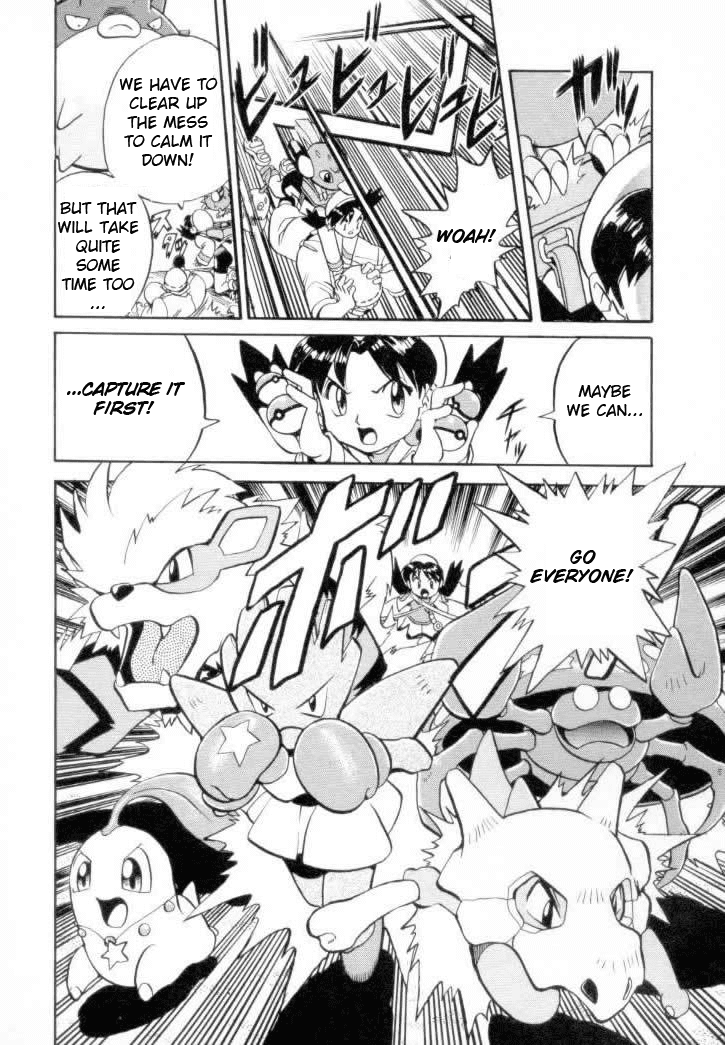 Pocket Monster Special Chapter 122 page 6 - Chapter 122: Vs. Qwilfish