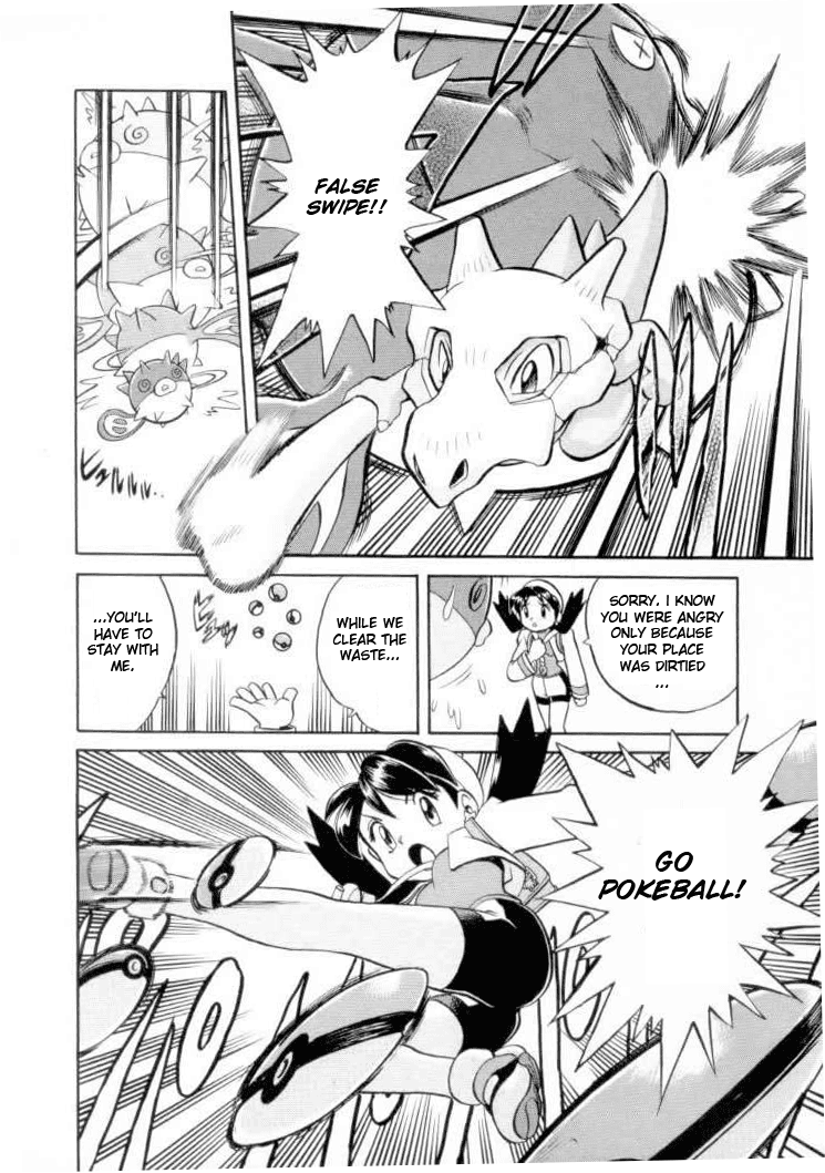 Pocket Monster Special Chapter 122 page 8 - Chapter 122: Vs. Qwilfish
