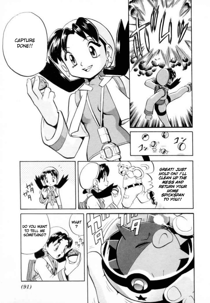 Pocket Monster Special Chapter 122 page 9 - Chapter 122: Vs. Qwilfish