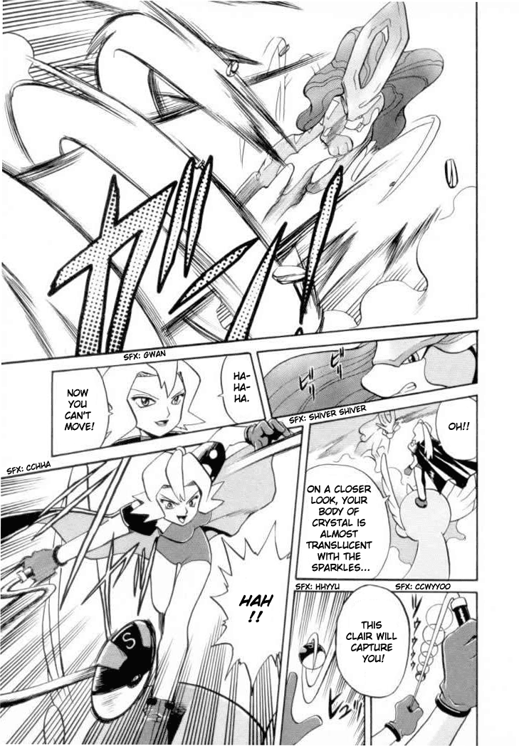 Pocket Monster Special Chapter 123 page 10 - Chapter 123: Vs. Dragonair