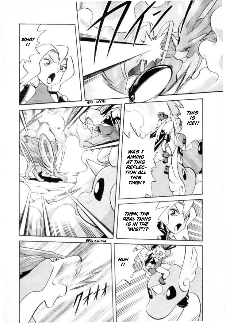 Pocket Monster Special Chapter 123 page 11 - Chapter 123: Vs. Dragonair