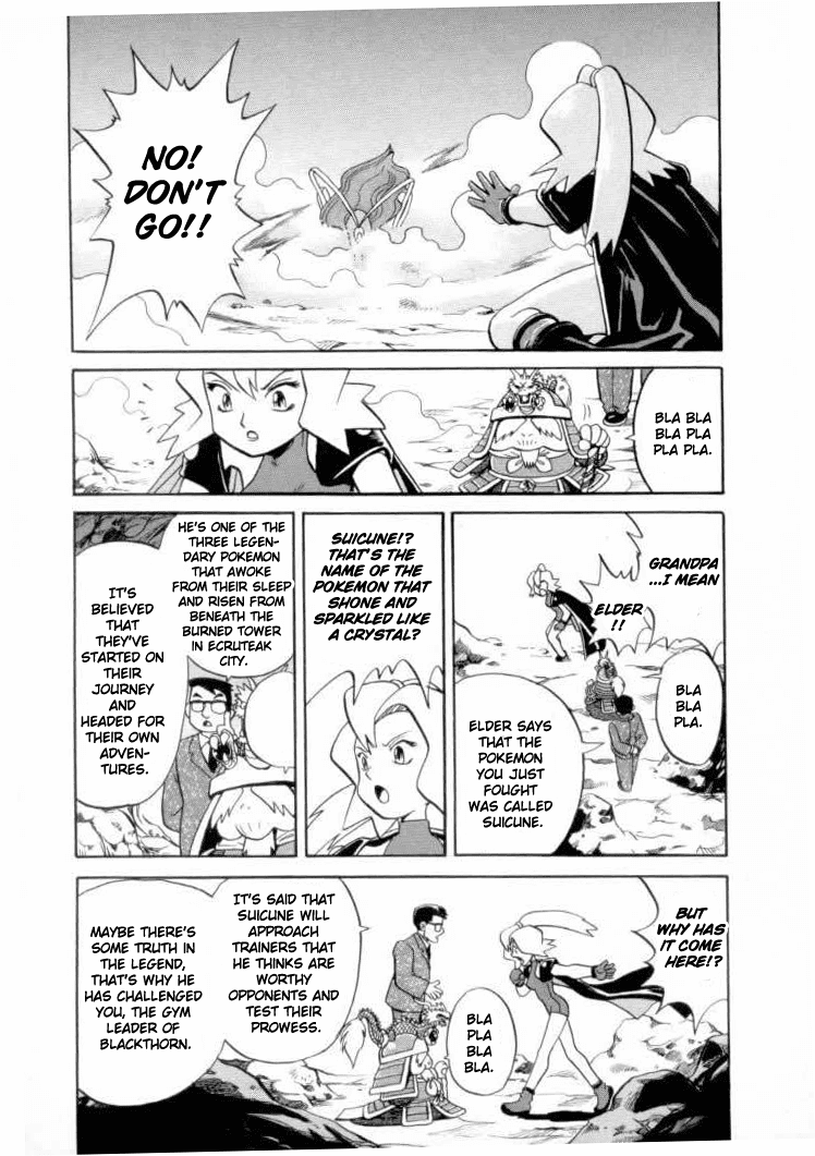 Pocket Monster Special Chapter 123 page 13 - Chapter 123: Vs. Dragonair