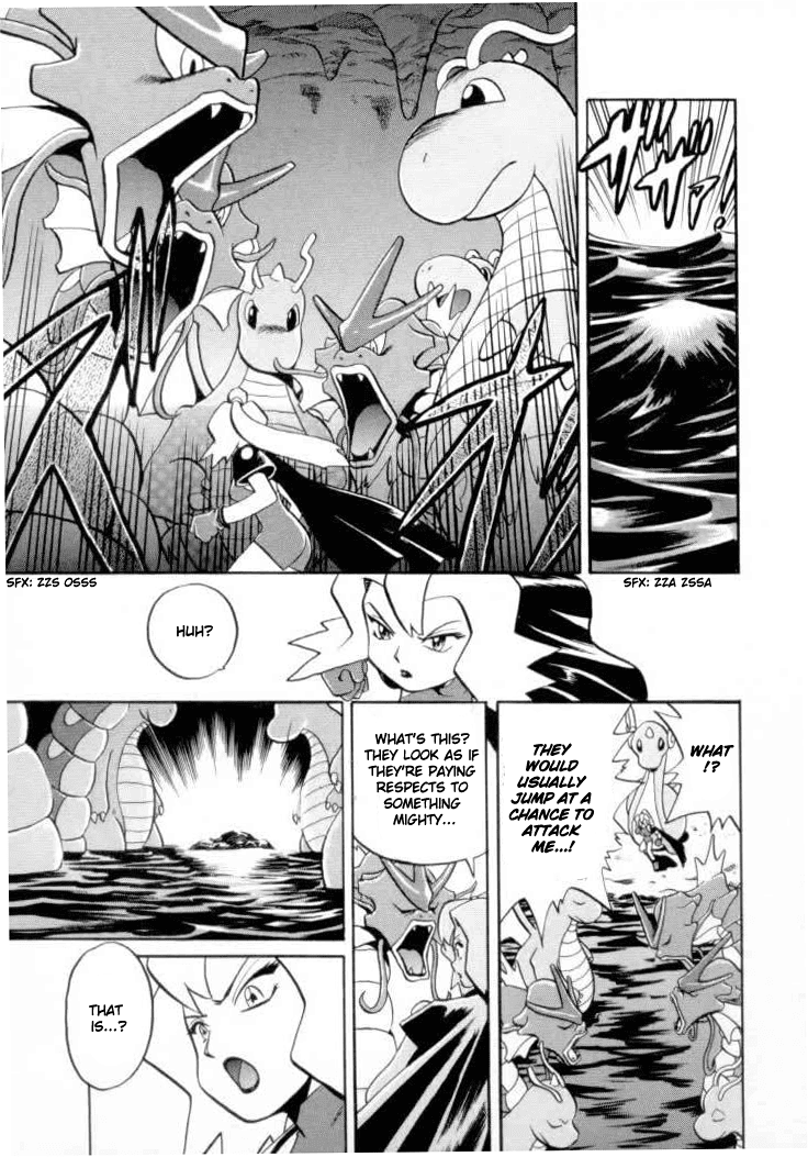 Pocket Monster Special Chapter 123 page 6 - Chapter 123: Vs. Dragonair