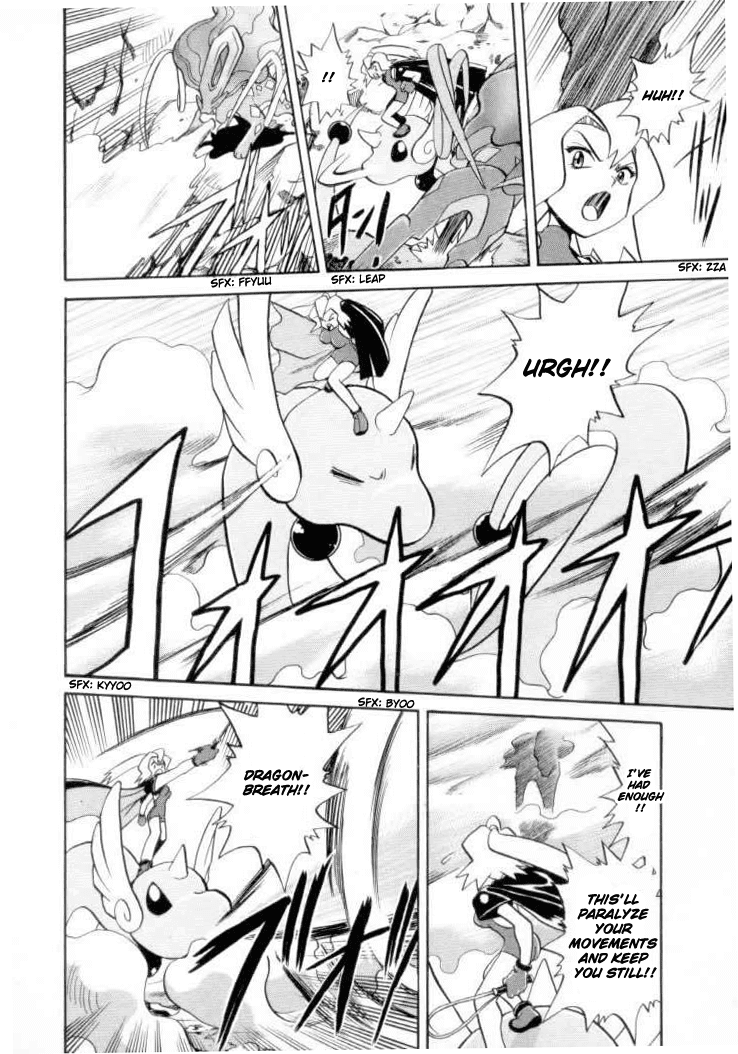 Pocket Monster Special Chapter 123 page 9 - Chapter 123: Vs. Dragonair