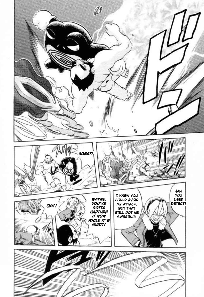Pocket Monster Special Chapter 124 page 12 - Chapter 124: Vs. Skarmory