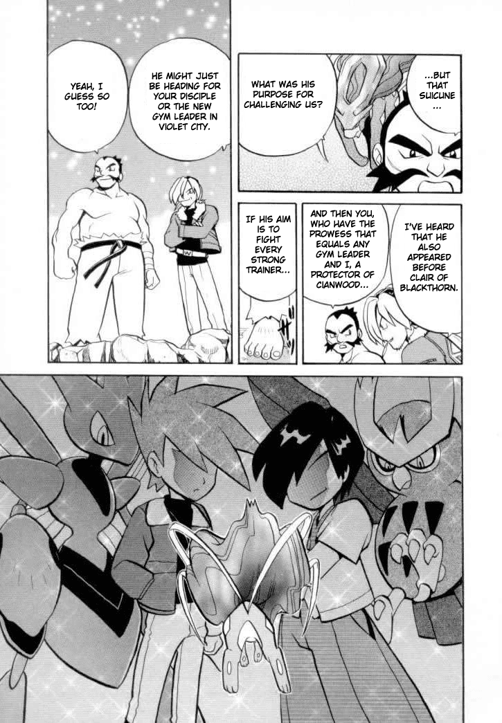 Pocket Monster Special Chapter 124 page 15 - Chapter 124: Vs. Skarmory