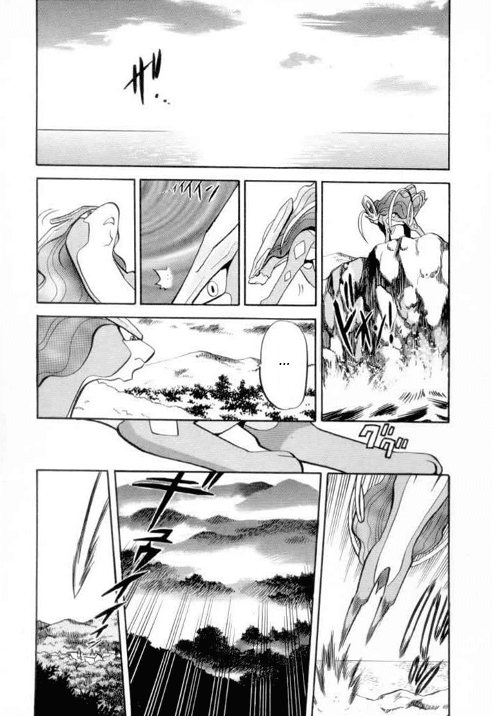 Pocket Monster Special Chapter 124 page 16 - Chapter 124: Vs. Skarmory