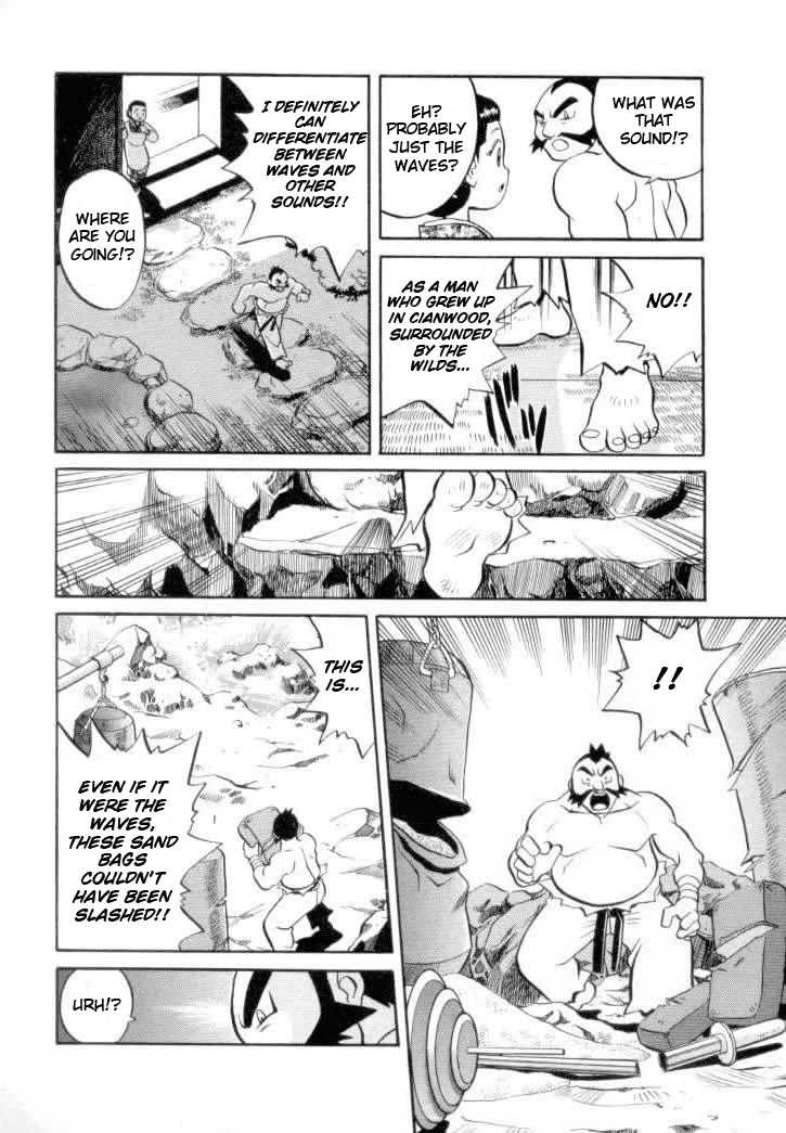 Pocket Monster Special Chapter 124 page 4 - Chapter 124: Vs. Skarmory