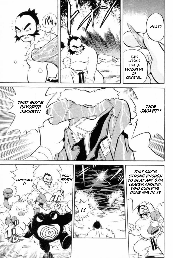 Pocket Monster Special Chapter 124 page 5 - Chapter 124: Vs. Skarmory