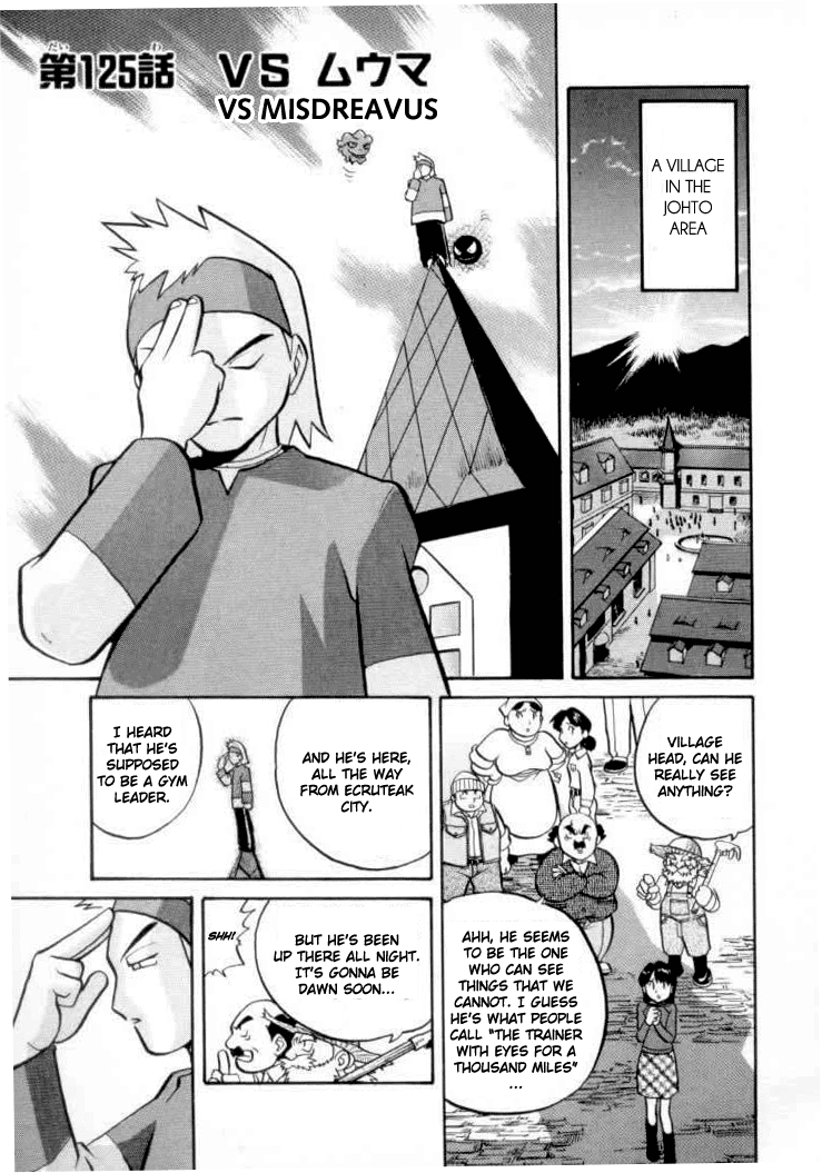 Pocket Monster Special Chapter 125 page 1 - Chapter 125: Vs. Misdreavus