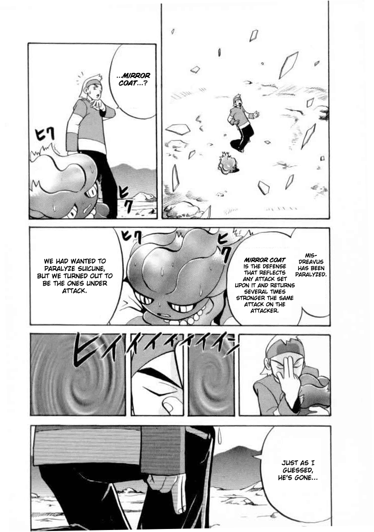 Pocket Monster Special Chapter 125 page 14 - Chapter 125: Vs. Misdreavus