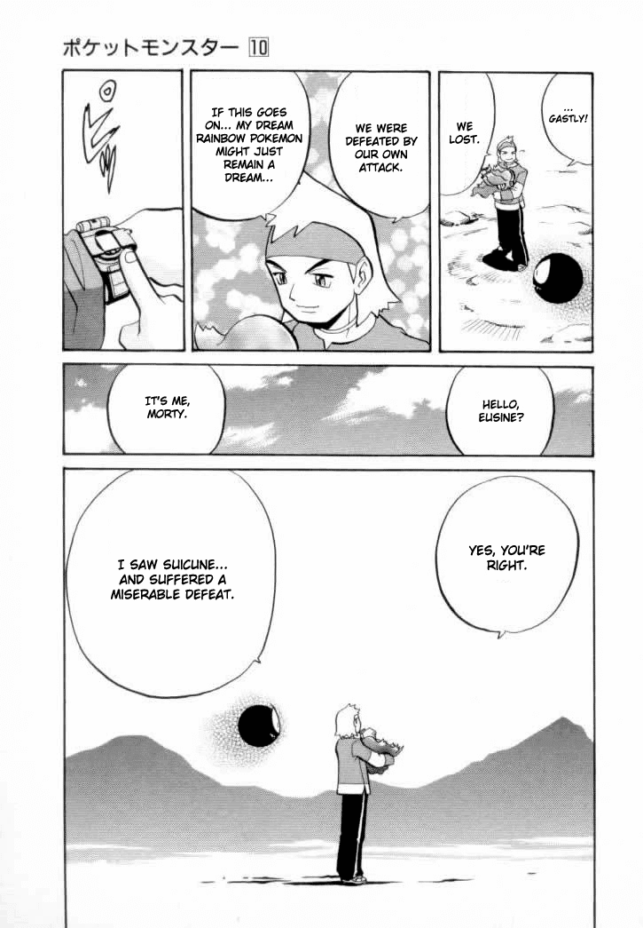 Pocket Monster Special Chapter 125 page 15 - Chapter 125: Vs. Misdreavus