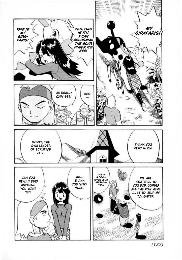 Pocket Monster Special Chapter 125 page 4 - Chapter 125: Vs. Misdreavus