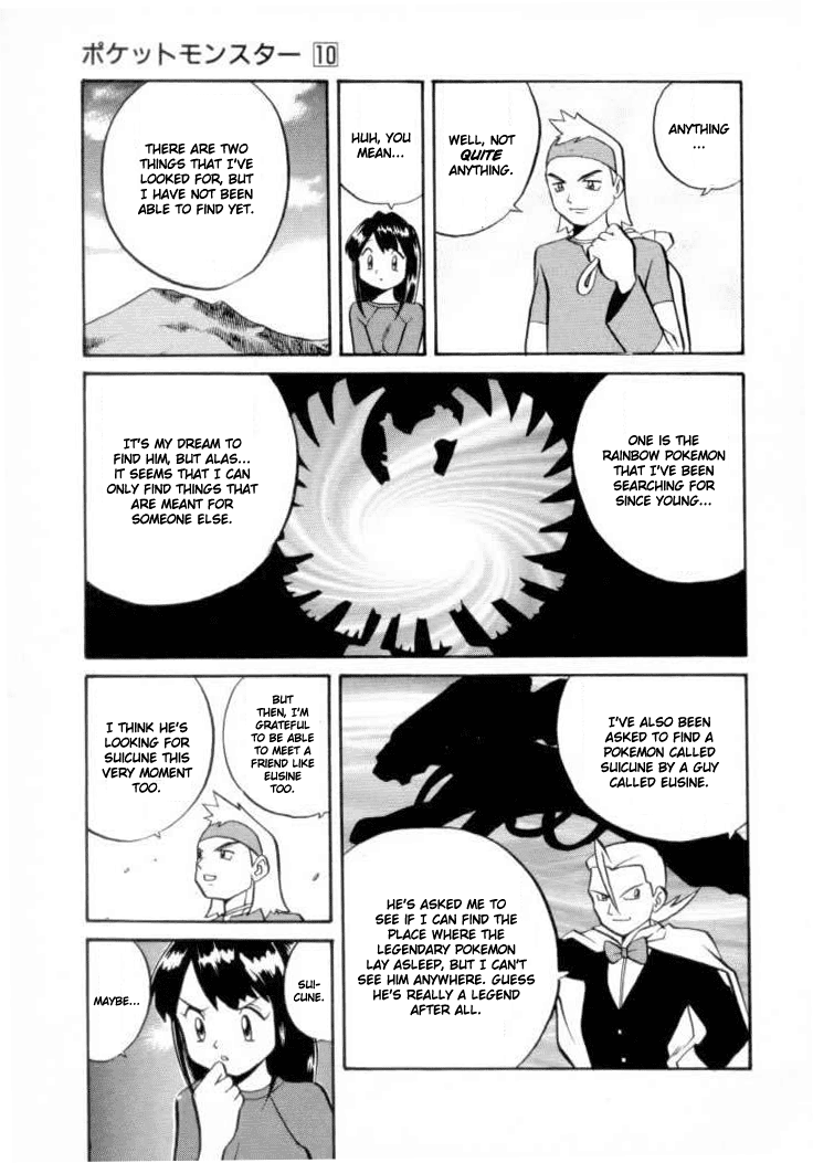 Pocket Monster Special Chapter 125 page 5 - Chapter 125: Vs. Misdreavus