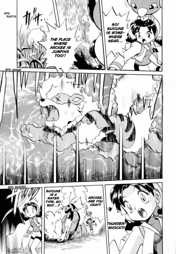 Pocket Monster Special Chapter 126 page 10 - Chapter 126: Vs. Jumpluff
