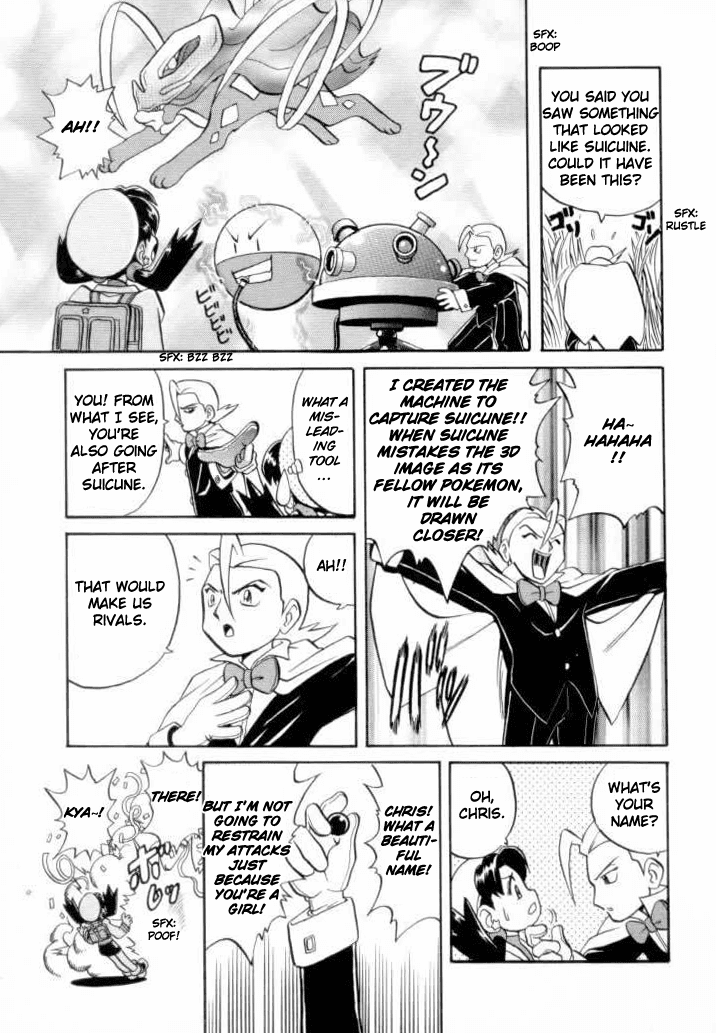 Pocket Monster Special Chapter 126 page 12 - Chapter 126: Vs. Jumpluff