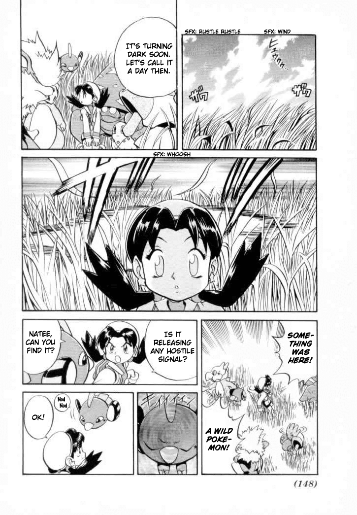 Pocket Monster Special Chapter 126 page 5 - Chapter 126: Vs. Jumpluff