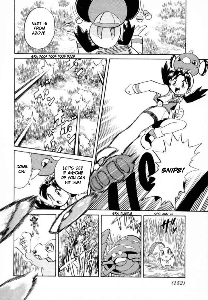 Pocket Monster Special Chapter 126 page 9 - Chapter 126: Vs. Jumpluff