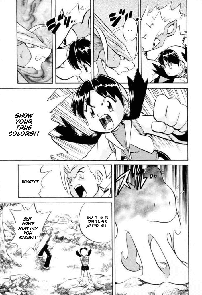 Pocket Monster Special Chapter 127 page 11 - Chapter 127: Vs. Miltank