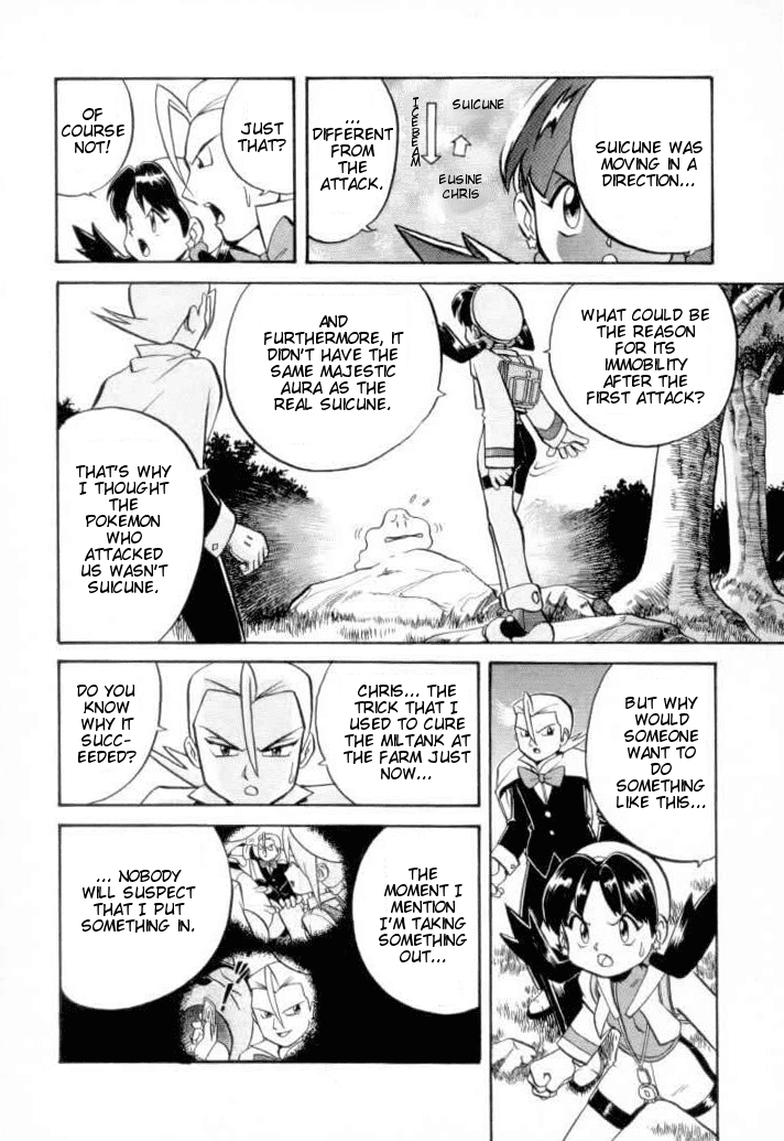 Pocket Monster Special Chapter 127 page 12 - Chapter 127: Vs. Miltank