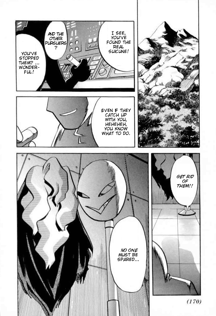 Pocket Monster Special Chapter 127 page 14 - Chapter 127: Vs. Miltank