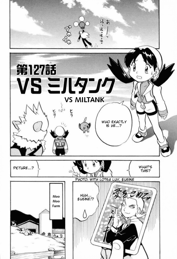 Pocket Monster Special Chapter 127 page 2 - Chapter 127: Vs. Miltank