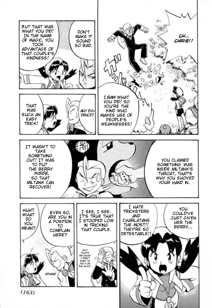 Pocket Monster Special Chapter 127 page 7 - Chapter 127: Vs. Miltank