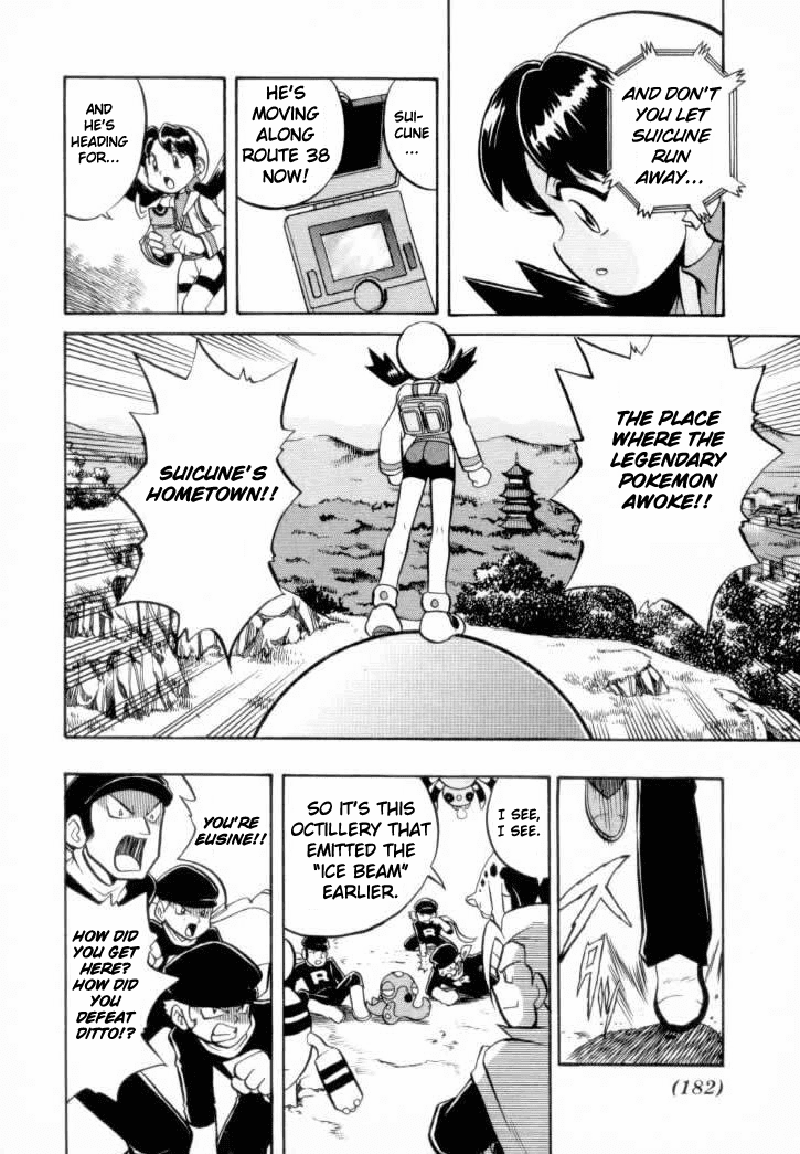 Pocket Monster Special Chapter 128 page 11 - Chapter 128: Vs. Ditto