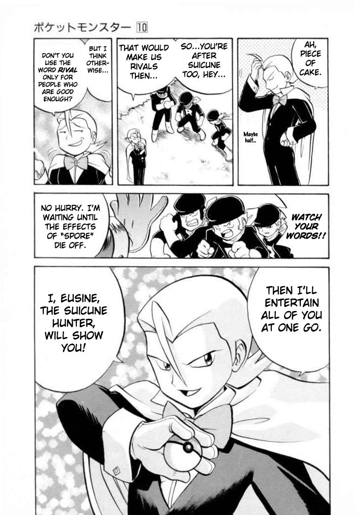 Pocket Monster Special Chapter 128 page 12 - Chapter 128: Vs. Ditto