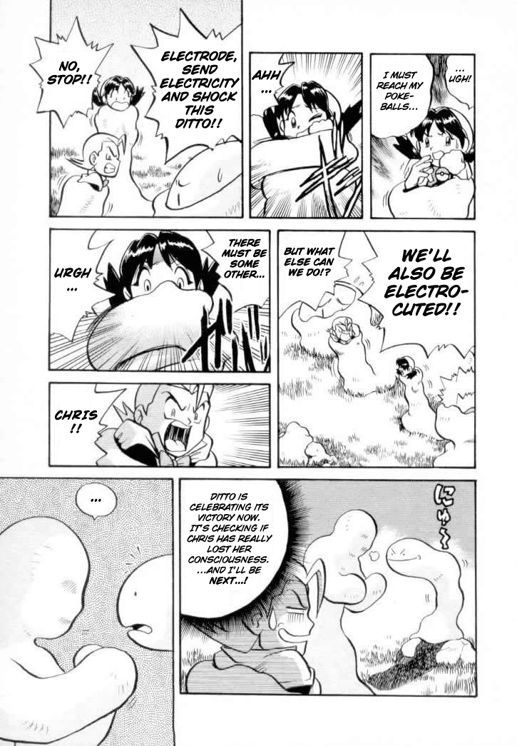 Pocket Monster Special Chapter 128 page 2 - Chapter 128: Vs. Ditto