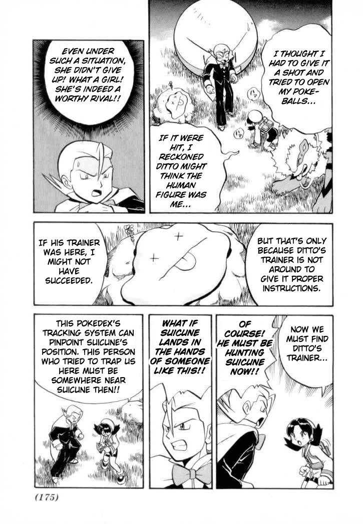 Pocket Monster Special Chapter 128 page 4 - Chapter 128: Vs. Ditto