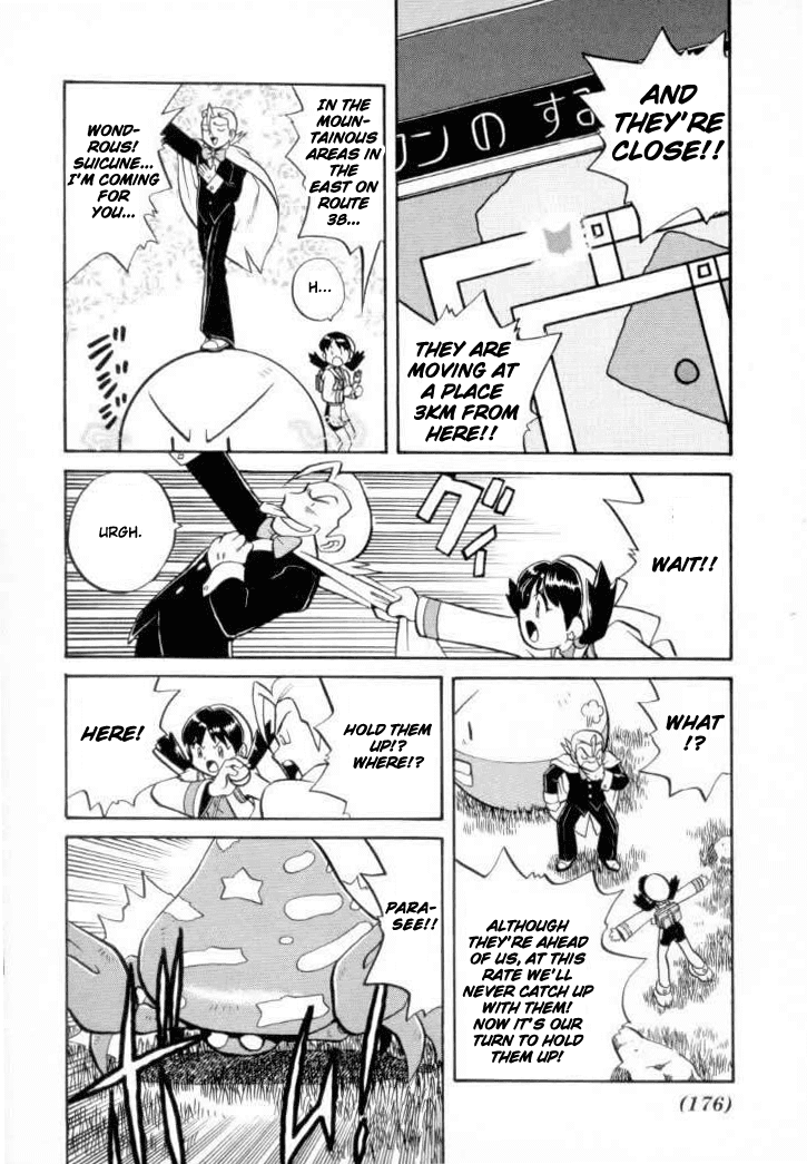 Pocket Monster Special Chapter 128 page 5 - Chapter 128: Vs. Ditto