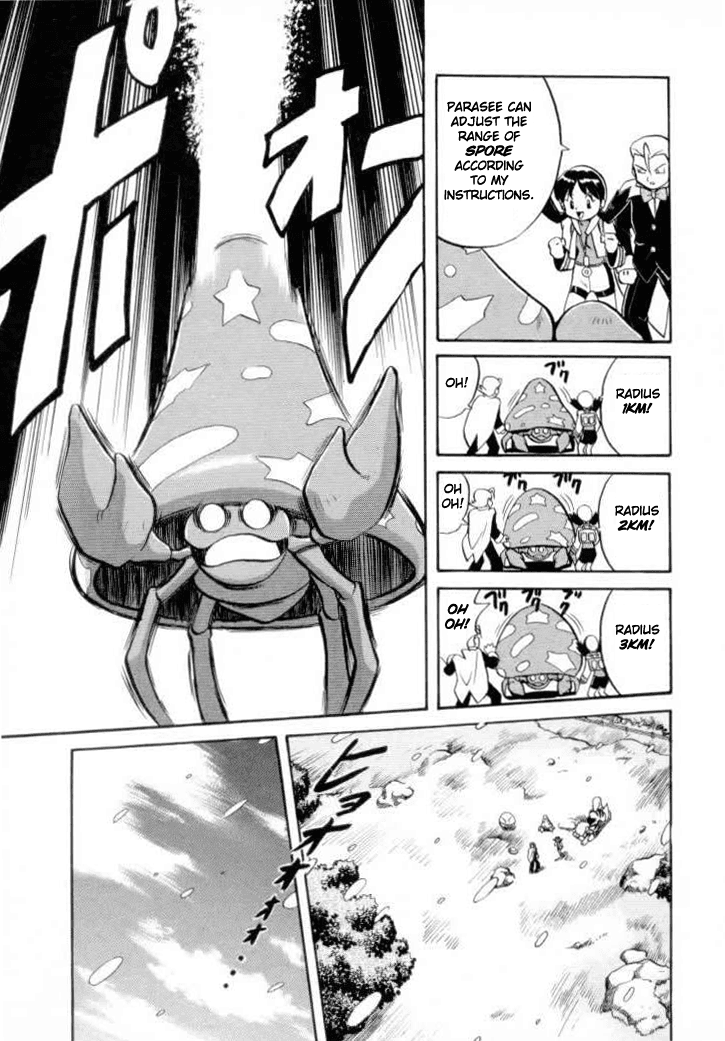 Pocket Monster Special Chapter 128 page 6 - Chapter 128: Vs. Ditto