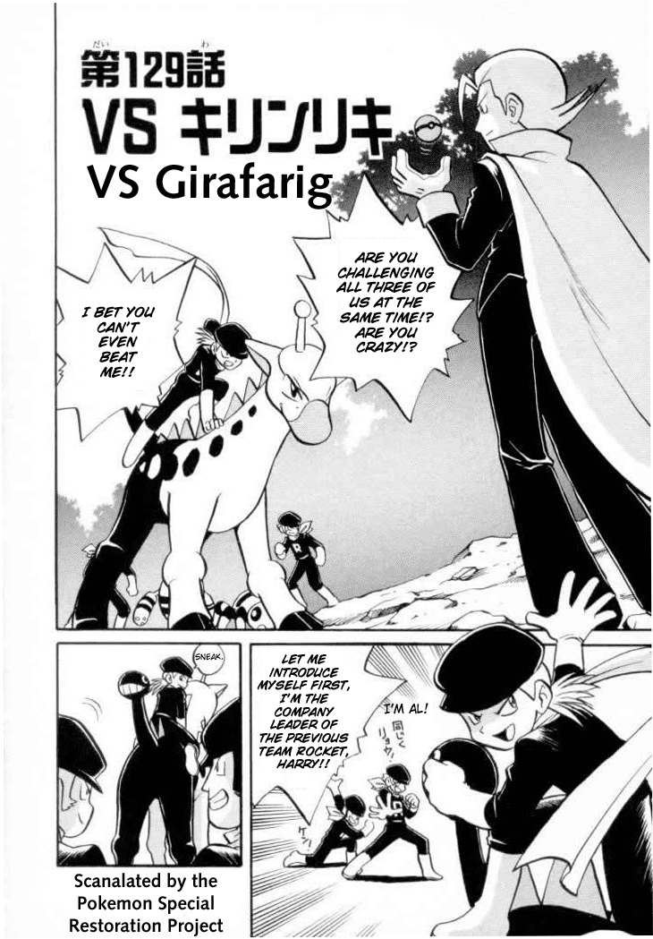 Pocket Monster Special Chapter 129 page 1 - Chapter 129: Vs. Girafarig