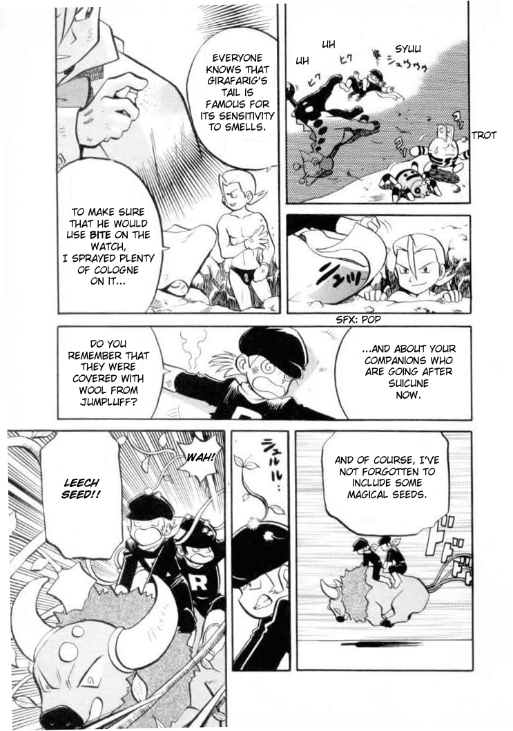 Pocket Monster Special Chapter 129 page 12 - Chapter 129: Vs. Girafarig