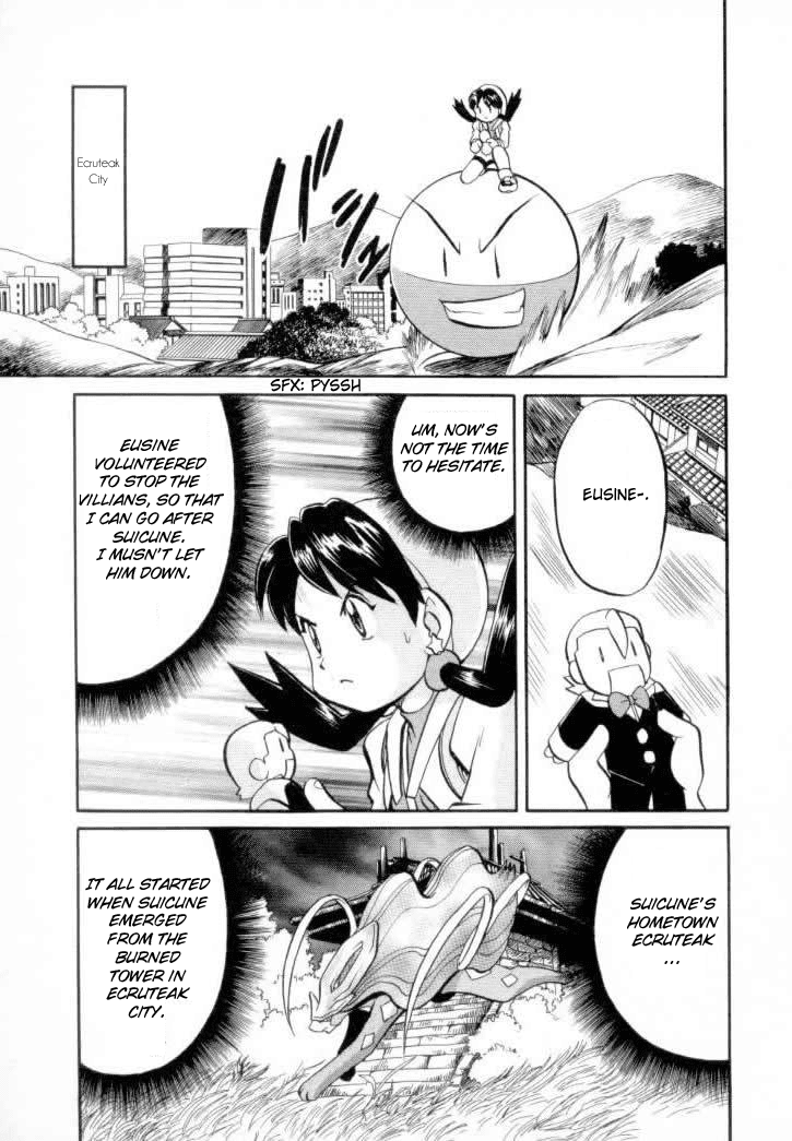 Pocket Monster Special Chapter 129 page 6 - Chapter 129: Vs. Girafarig