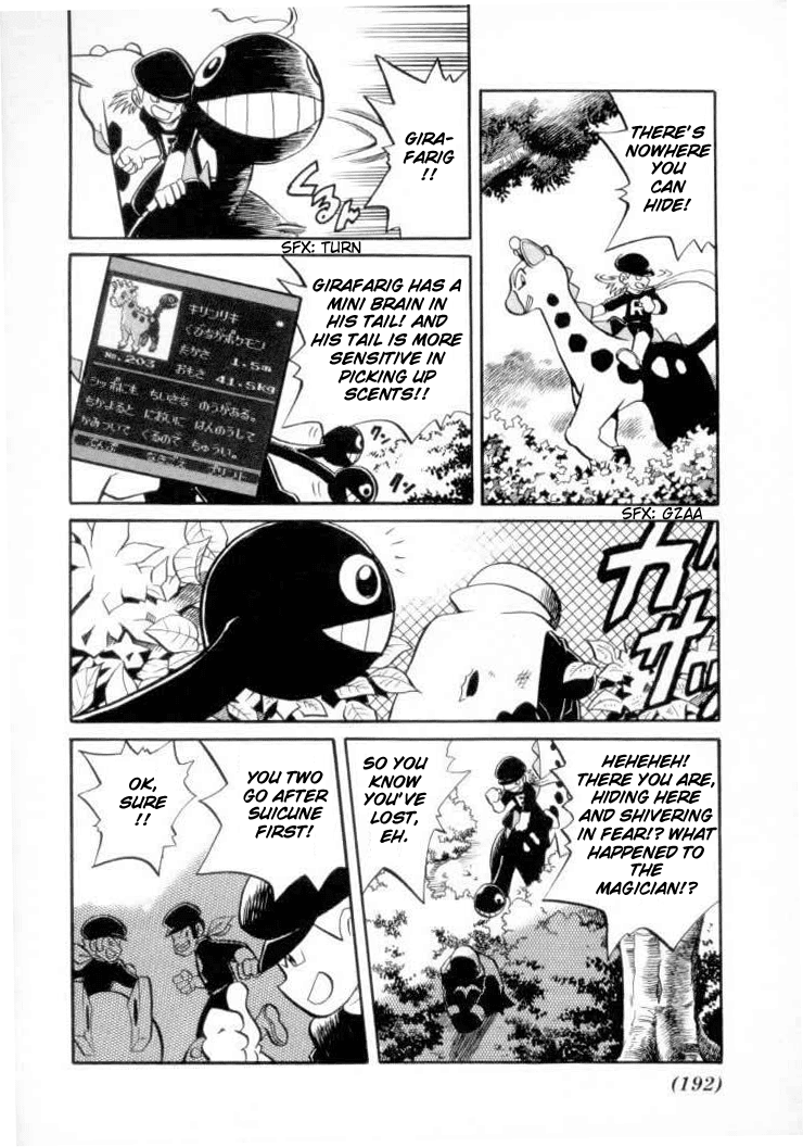 Pocket Monster Special Chapter 129 page 9 - Chapter 129: Vs. Girafarig