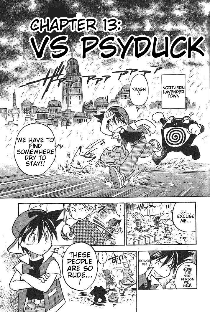 Pocket Monster Special Chapter 13 page 1 - Chapter 13: VS Psyduck