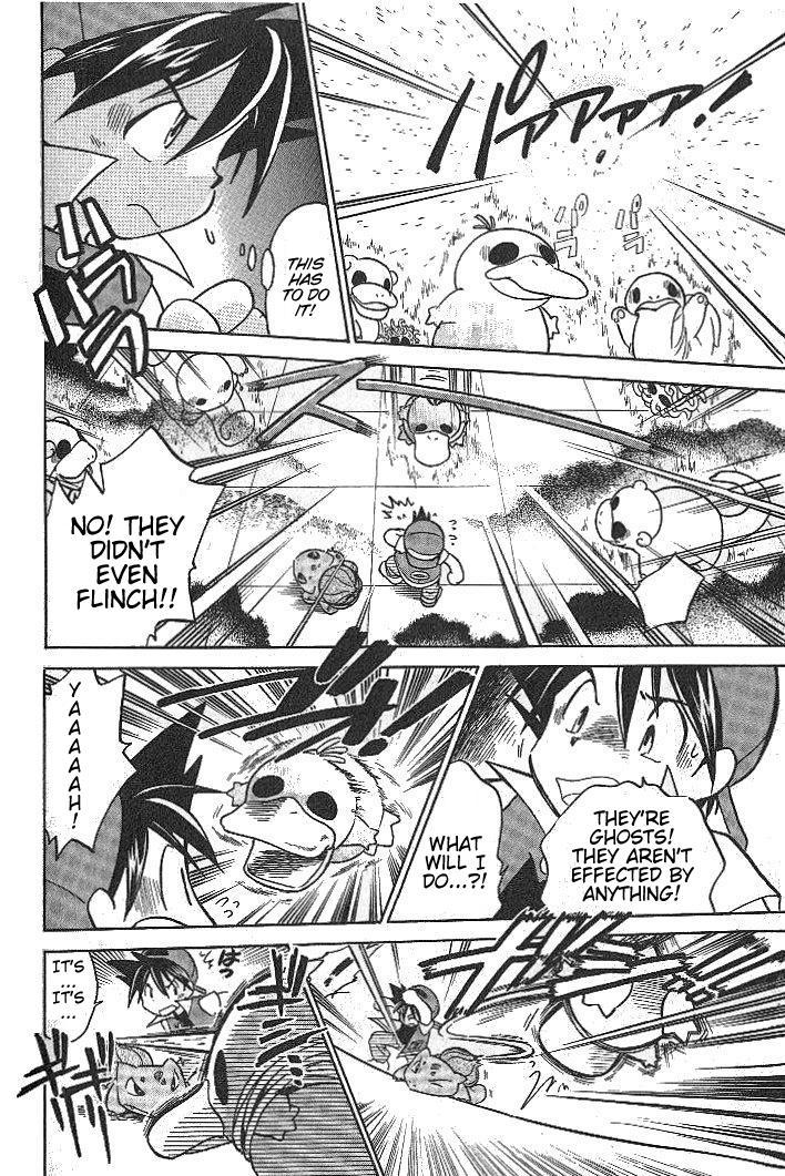 Pocket Monster Special Chapter 13 page 10 - Chapter 13: VS Psyduck