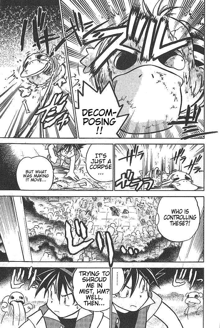 Pocket Monster Special Chapter 13 page 11 - Chapter 13: VS Psyduck