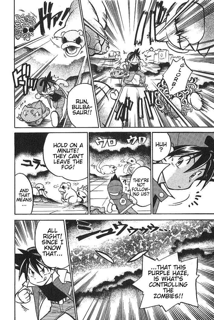 Pocket Monster Special Chapter 13 page 12 - Chapter 13: VS Psyduck