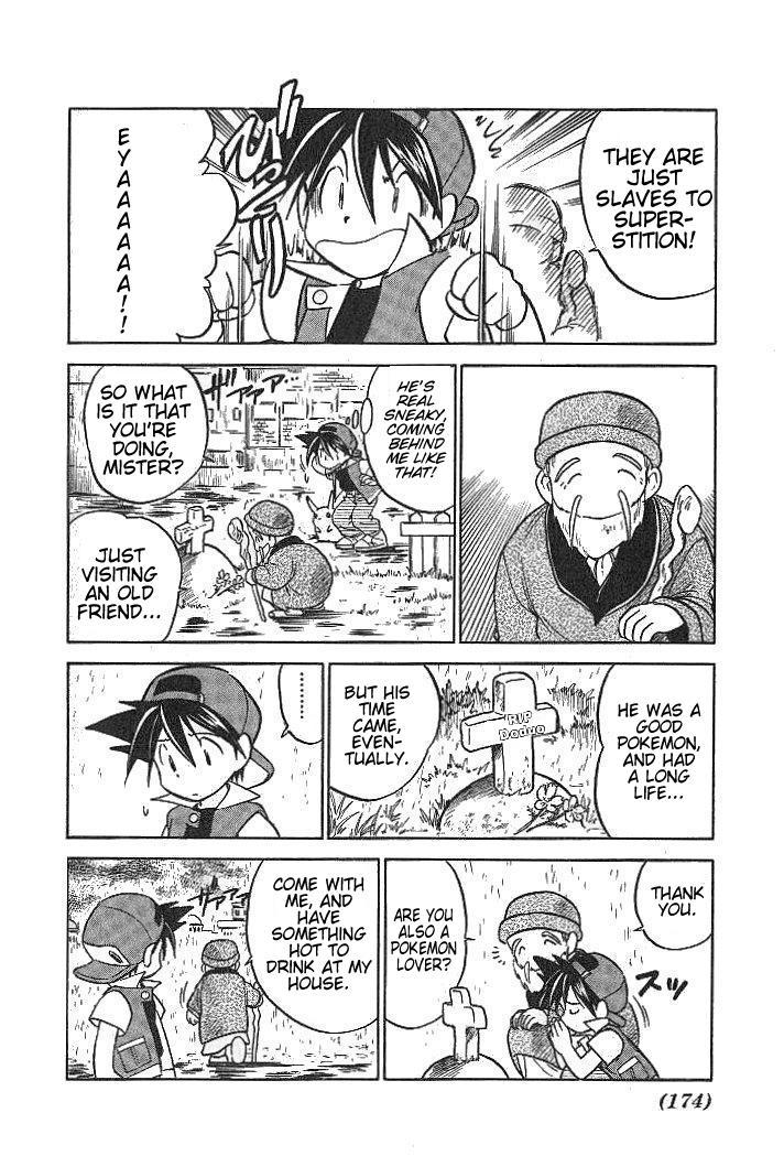 Pocket Monster Special Chapter 13 page 2 - Chapter 13: VS Psyduck