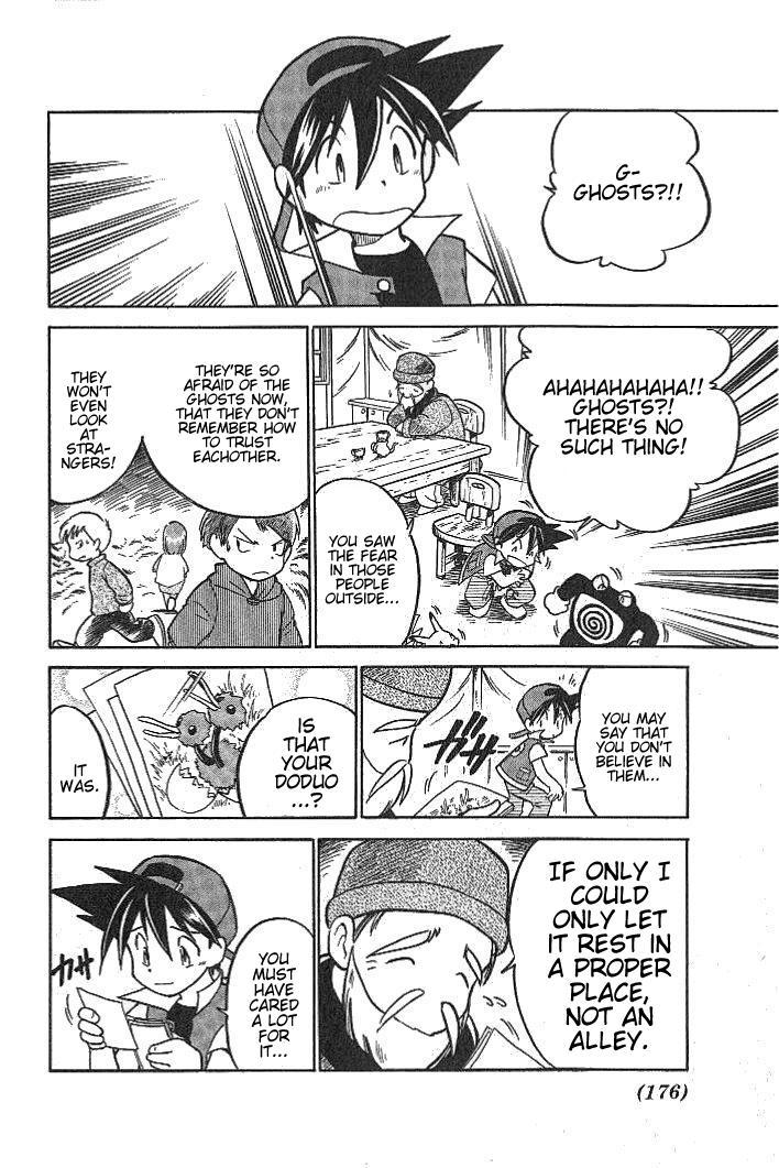 Pocket Monster Special Chapter 13 page 4 - Chapter 13: VS Psyduck