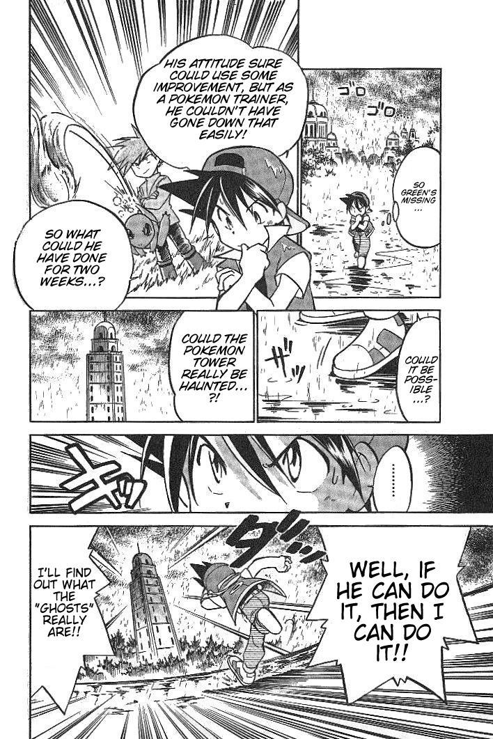 Pocket Monster Special Chapter 13 page 6 - Chapter 13: VS Psyduck