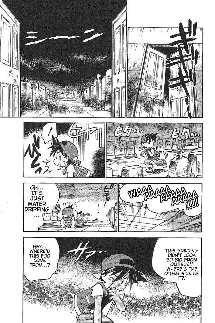 Pocket Monster Special Chapter 13 page 7 - Chapter 13: VS Psyduck