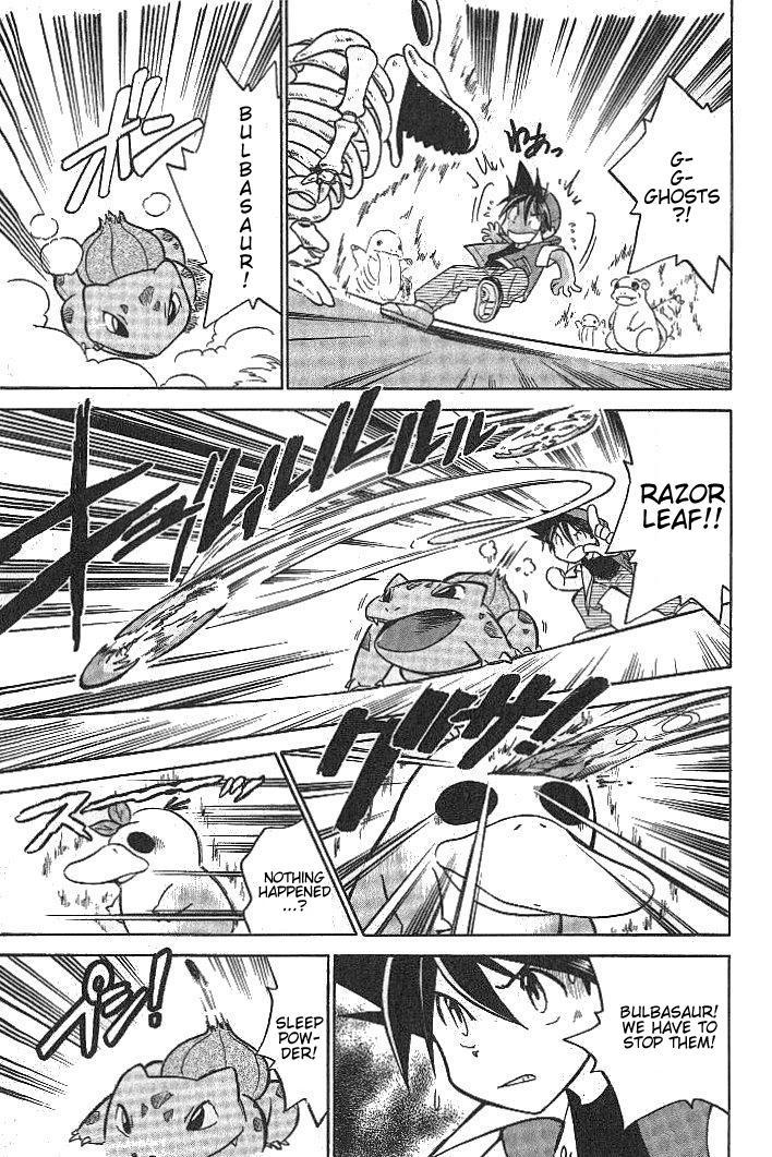 Pocket Monster Special Chapter 13 page 9 - Chapter 13: VS Psyduck