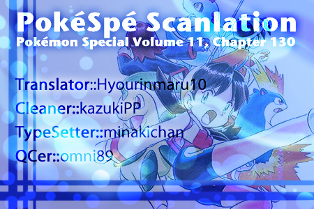 Pocket Monster Special Chapter 130 page 1 - Chapter 130