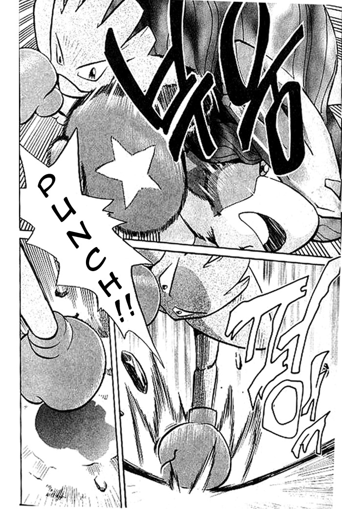 Pocket Monster Special Chapter 130 page 11 - Chapter 130