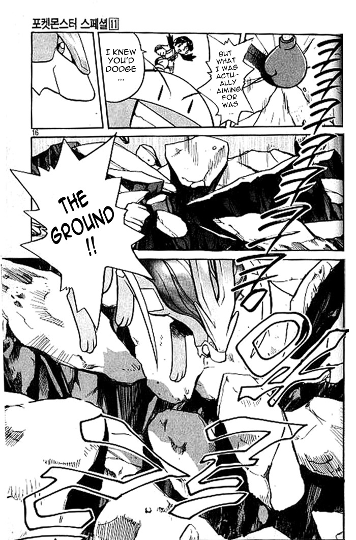 Pocket Monster Special Chapter 130 page 12 - Chapter 130